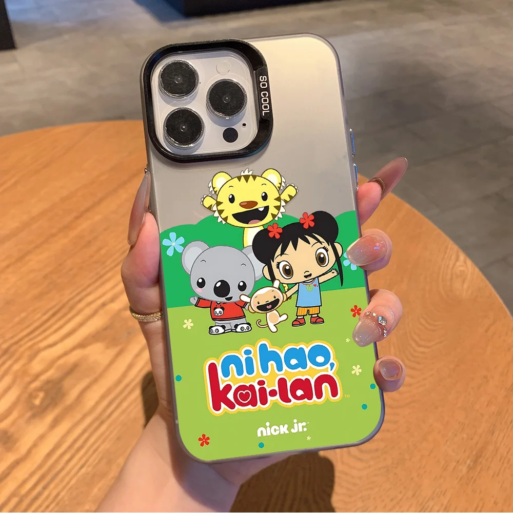 Funda de teléfono Ni-Hao Kailan para iPhone 17 16e 16 15 14 13 12 11 mini Pro Max X XR XSMAX 8 7 Air Plus, funda trasera mate anticaída - imagen 5
