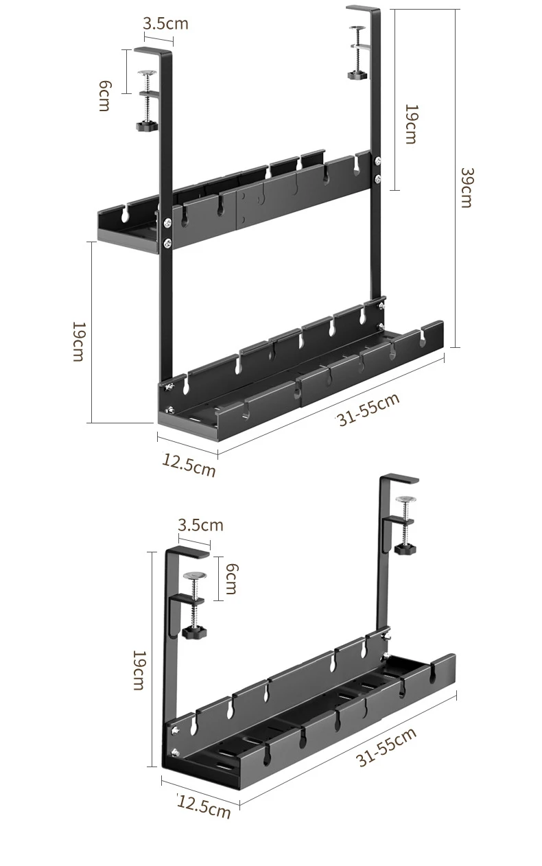 KW-2 31-55cm debajo del escritorio estante de almacenamiento enchufable ajustable estante doble gestión de cables montaje clasificación abrazadera de enchufe almacenamiento de oficina - imagen 2