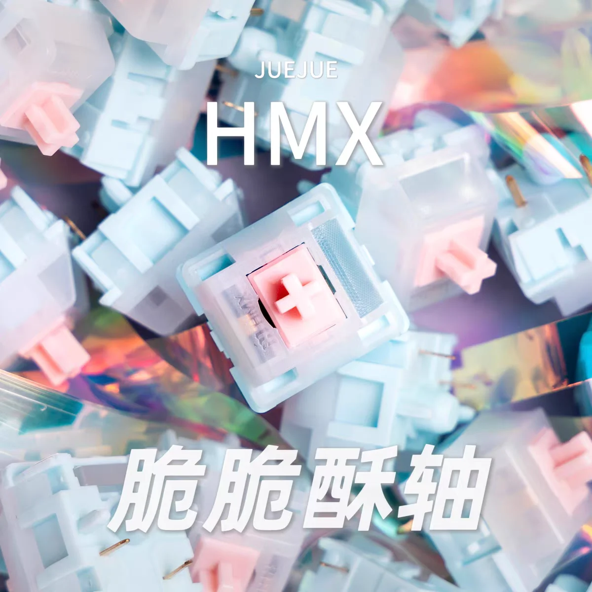 WYLAB HMX interruptor crujiente 37g 42g 48g HIFI lineal 5 pines para interruptores de teclado mecánico lubricación de fábrica accesorios de PC