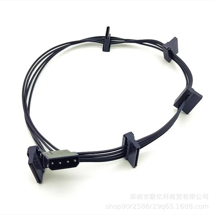 Cable divisor de fuente de alimentación SATA/4PIN de 15 pines, disco duro, 1 macho a 5 hembra, Cable de alimentación de extensión para PC DIY - imagen 5