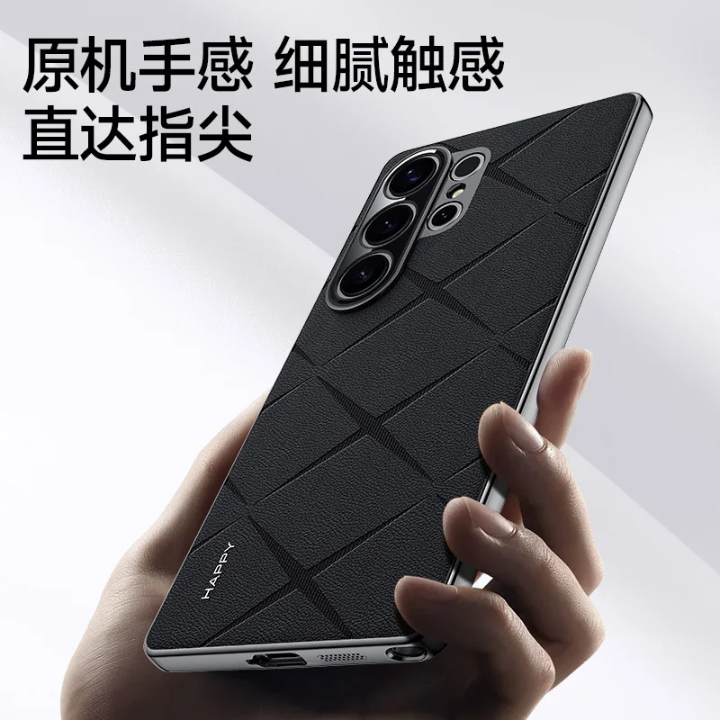 Funda para Samsung S25 Ultra S25 Plus, cubierta protectora de lente electrochapada de cuero con sensación de piel para Samsung S25 +, parachoques a prueba de golpes - imagen 4