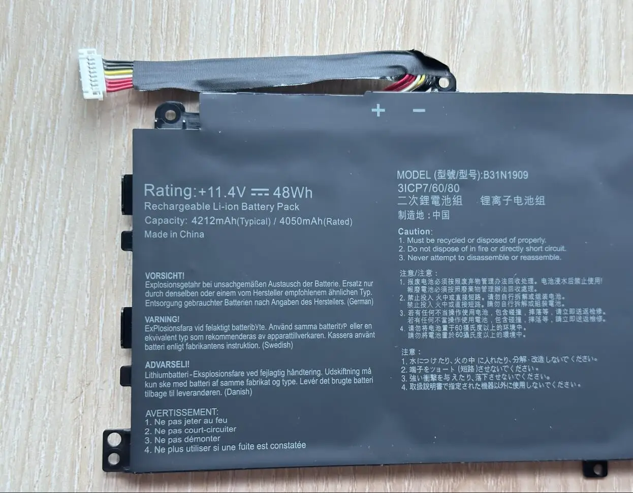 11.4V 48Wh B31N1909 Laptop Battery For Asus ExpertBook P2 P2451FA-EK0009 EB0354R P2451FB-1A Series Notebook - imagen 2