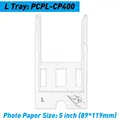 L Tray 5 inch