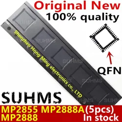 MediaTek Chipset MP2888 MP2855 MP2888A MP2888GU