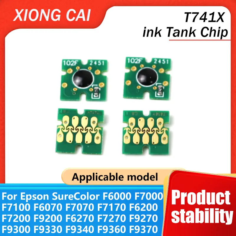Chip de tinta 741X (T7414/T7411) |   Aplicable Epson SureColor F6000/F6070/F6200/F6270/F7000/F7070/F7100/F7170/F7200/F7270/F9300