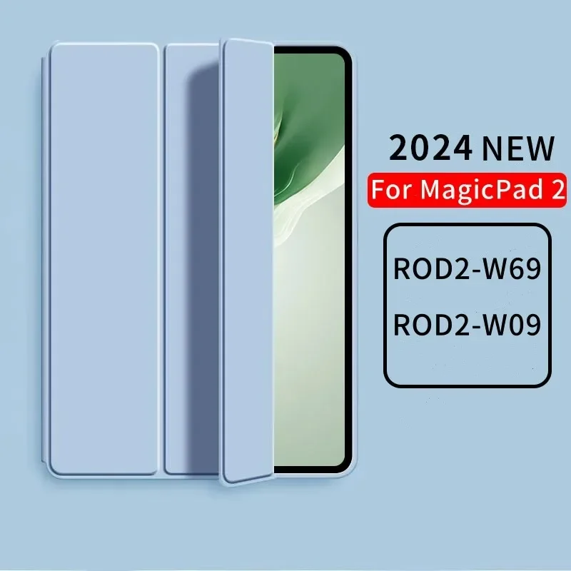 Para Honor MagicPad 2 funda de 12,3 pulgadas de cuero PU suave silicona soporte trasero tableta Shell para Honor MagicPad 2 MagicPad2 12,3 funda - imagen 2