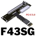 F43SG (PCIE 5.0)