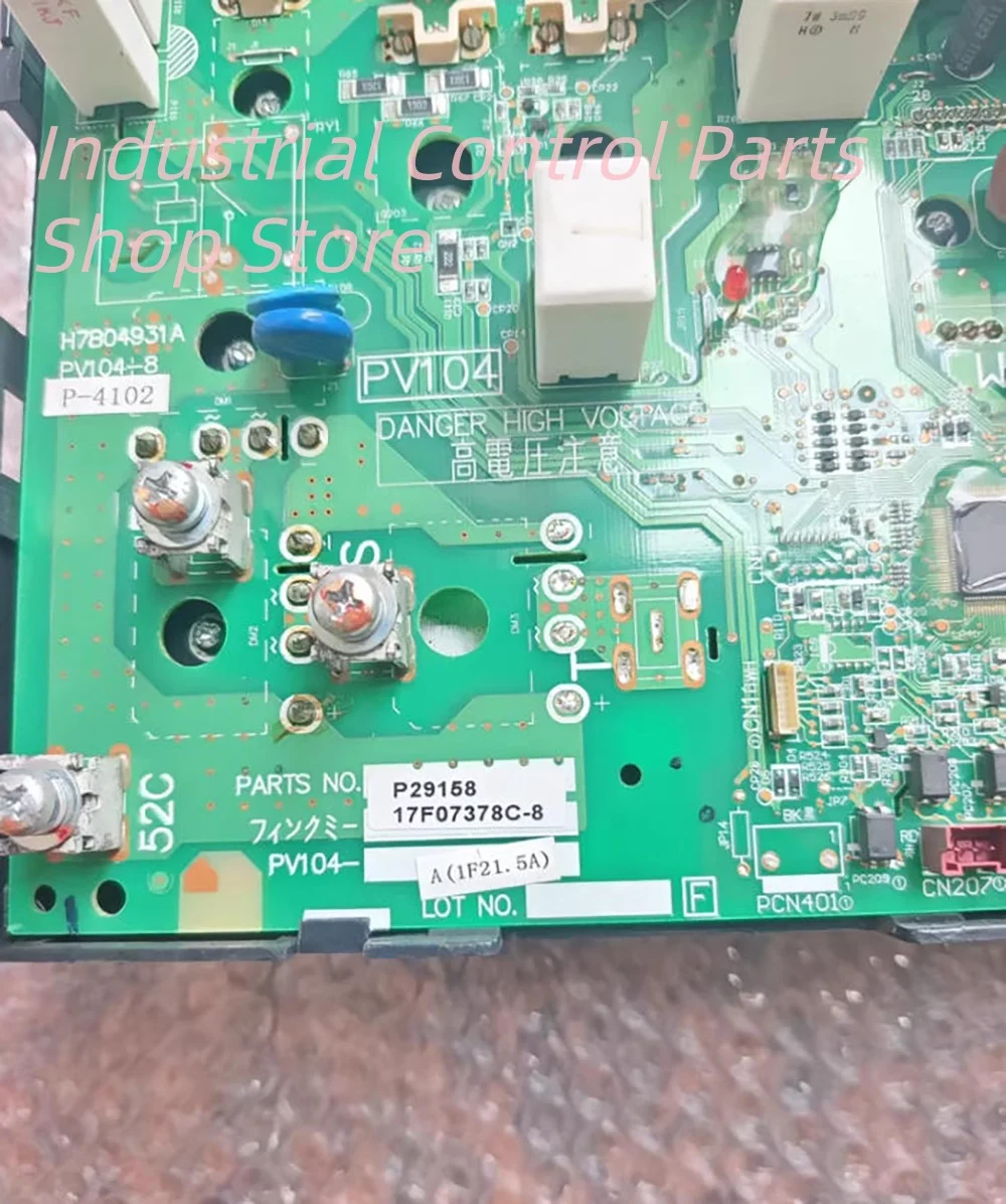 Placa de transmisión de aire acondicionado central 17F07378C-8 - imagen 3