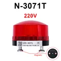 Red 220V-Magnetic
