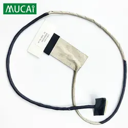Lenovo IdeaPad Y510P Cable flexible de pantalla de vídeo para portátil FHD 1080P