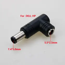 Conector DC 7,4x5,0mm a 5,5x2,5mm Compatible Dell HP