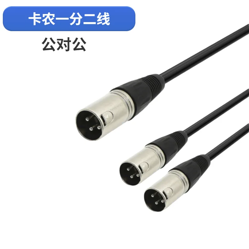 XLR doble macho a hembra línea de Audio 50cm XLR CANNON hembra dos macho divisor XLR Y-Split macho 3P Cannon Cable de Audio 50CM 150CM - imagen 3