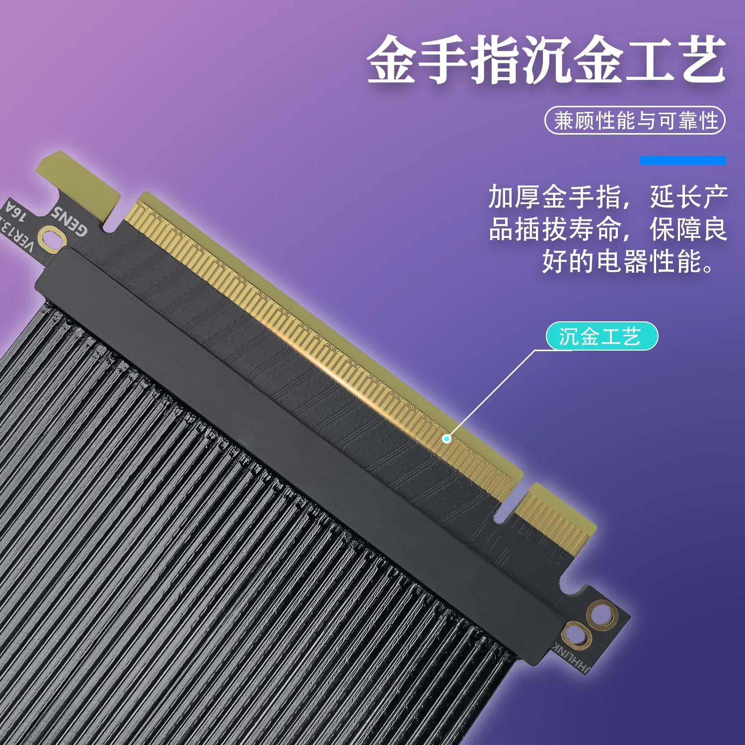 Cable de extensión PCIE 5,0 X16 de alta velocidad de 180 grados, Cable elevador GPU blindado GEN5 con puerto PCI Express 16X para tarjeta gráfica GPU - imagen 4