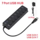 7 Port HUB US Plug