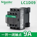 AC LC1D09