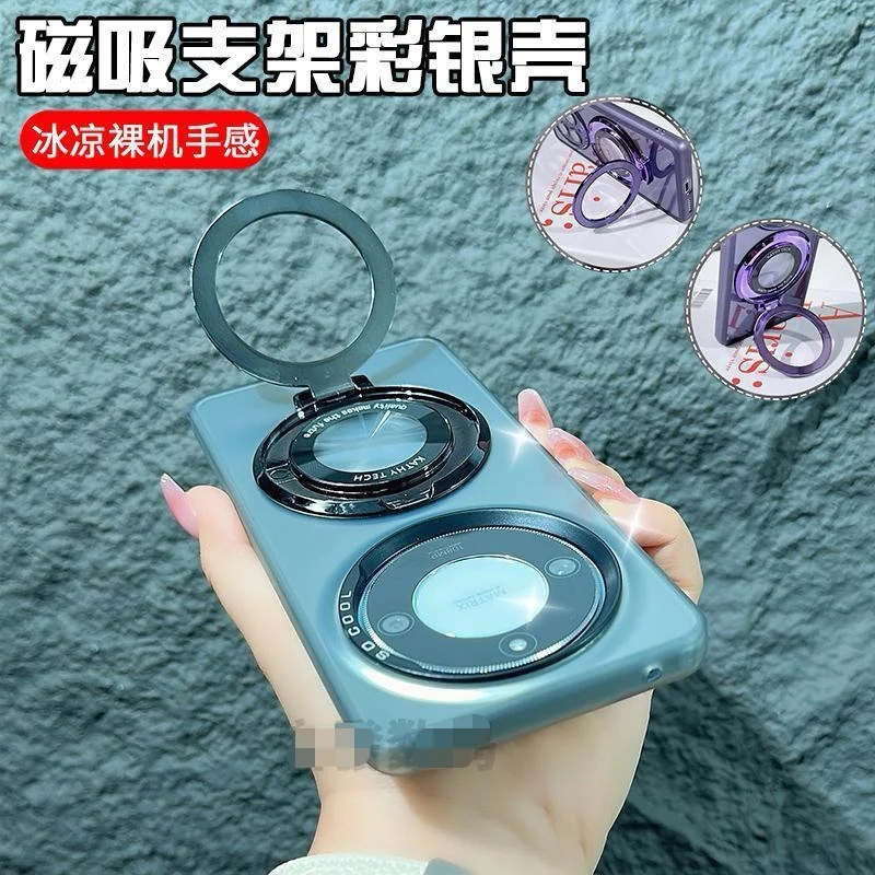 Funda dura mate para Huawei Honor X9B X9A, protector de lente con anillo magnético, carcasa trasera para Huawei Honor X9A X9B - imagen 3