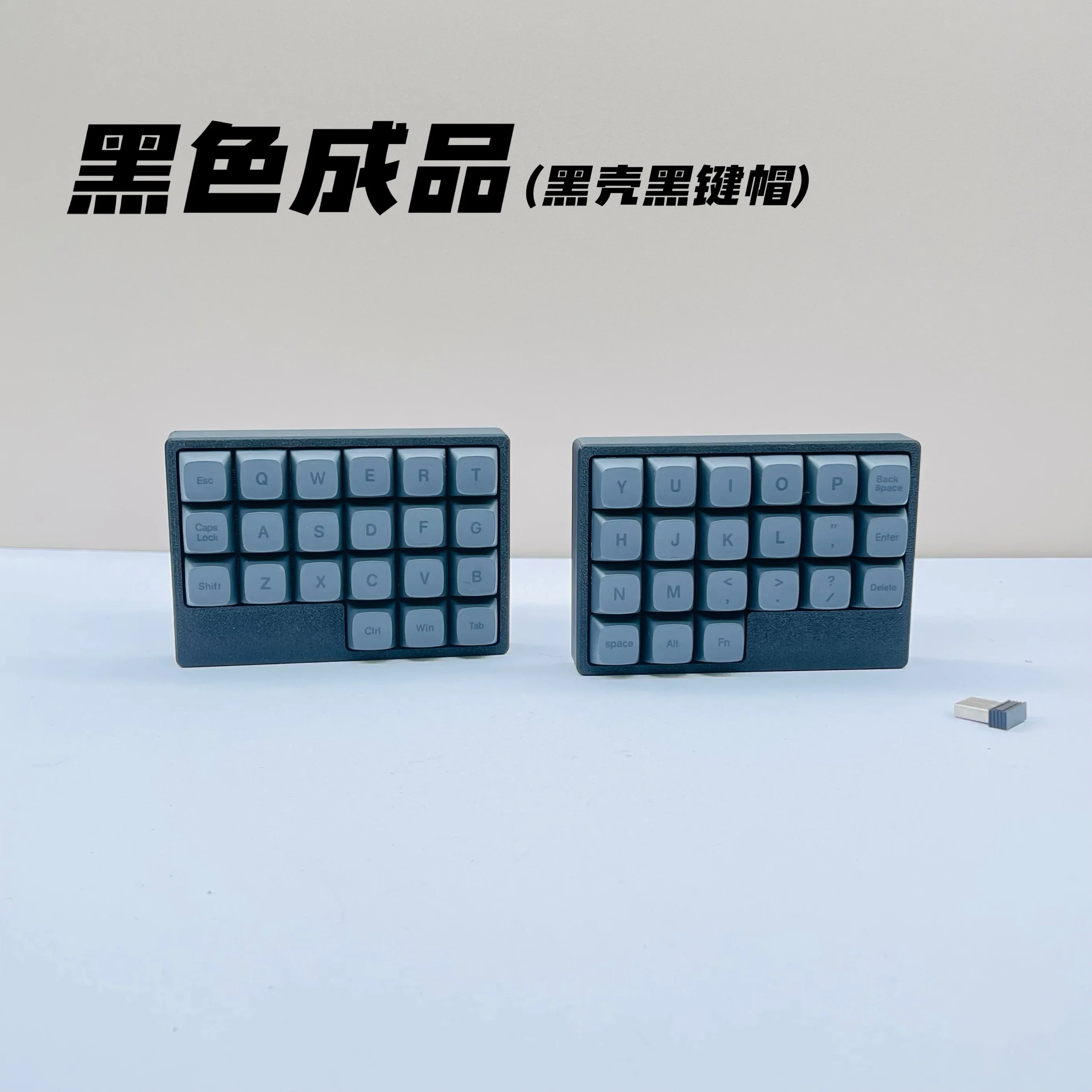 Nuevo Kit ergonómico de teclado dividido inalámbrico PLANK de 42 teclas 2,4G modo único Ortho42 teclado separado VIAL personalizado CR2032 pila de botón - imagen 3