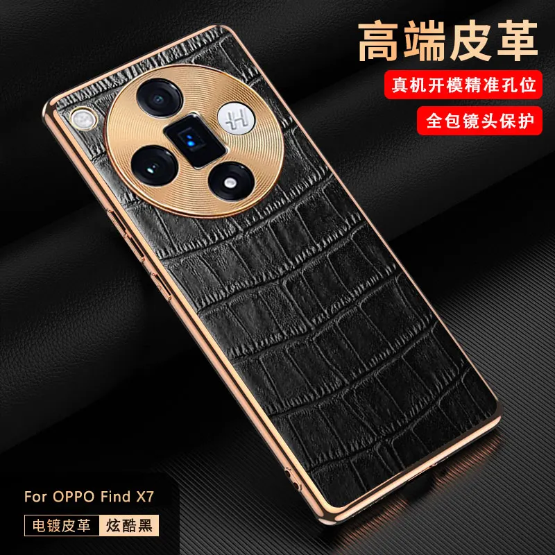 Funda de protección de lente para OPPO Find X7 Ultra, cubierta galvanizada con patrón de cocodrilo, a prueba de golpes - imagen 5