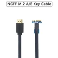 M.2 A E Key