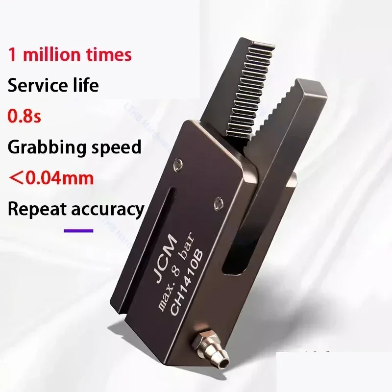 Mini accesorio de manipulador neumático serie A Gripper, abrazadera de inducción magnética, cubierta antideslizante, accesorios de moldeo por inyección - imagen 4