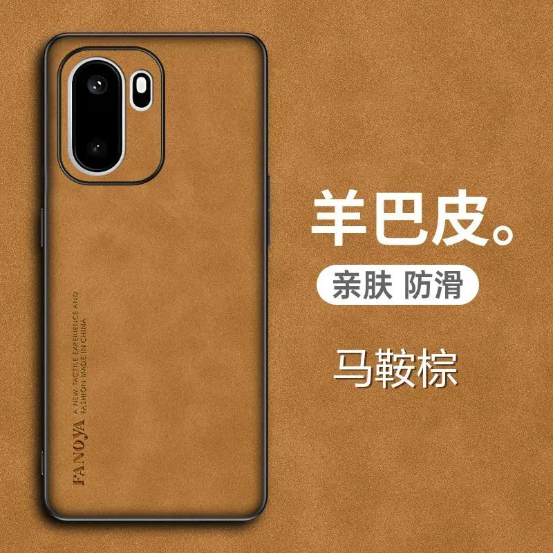 Funda para Oneplus ACE6 15R magnética antideslizante de piel de oveja de lujo PU sensación de piel funda a prueba de golpes para Oneplus ACE6 1 + 15R - imagen 5