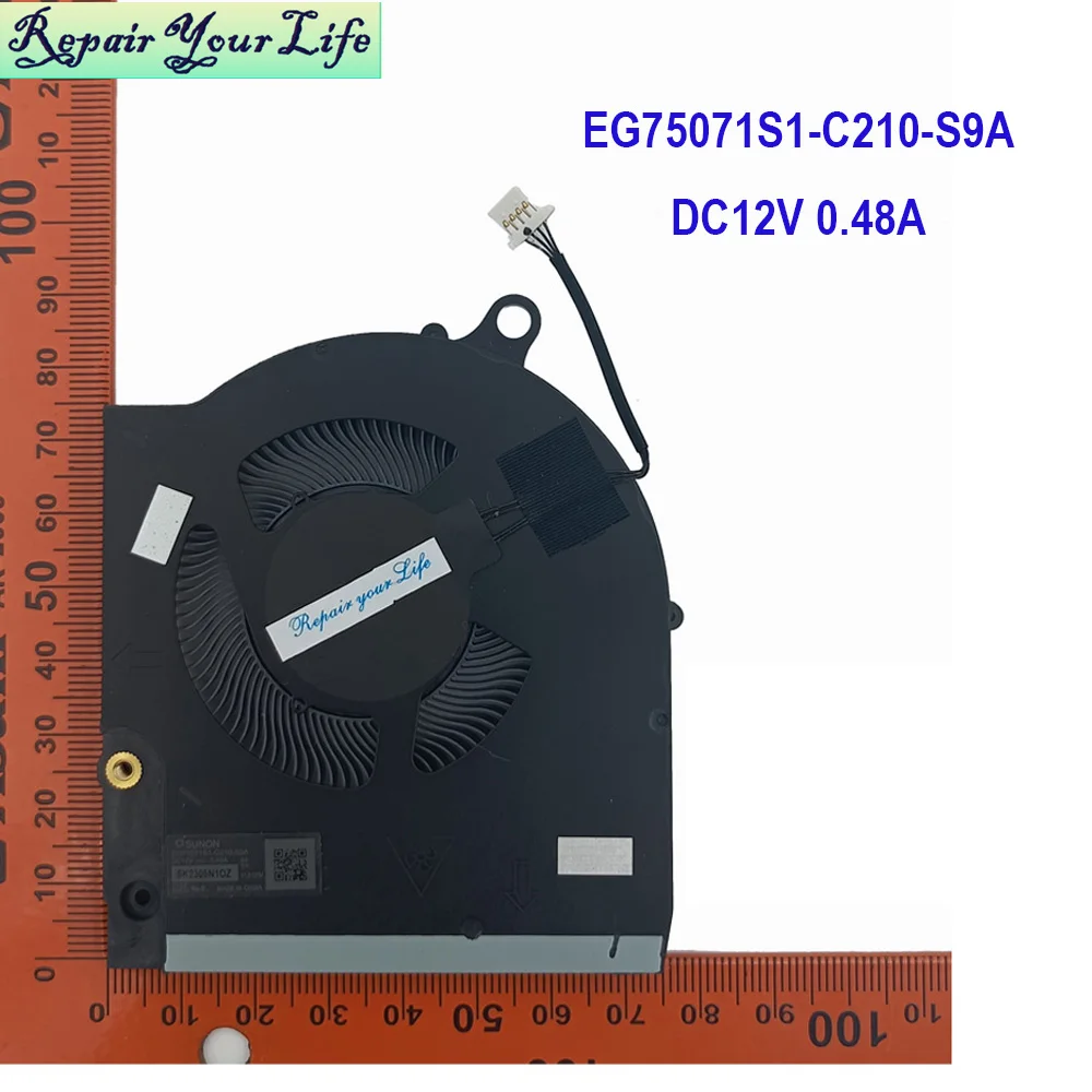 Ventilador CPU GPU para Dell Alienware M15 R7 M15R7 ALWM15-R2763QB ventiladores VGA de refrigeración para ordenador portátil para videojuegos EG75071S1-C200-S9A EG75071S1 C210 - imagen 5