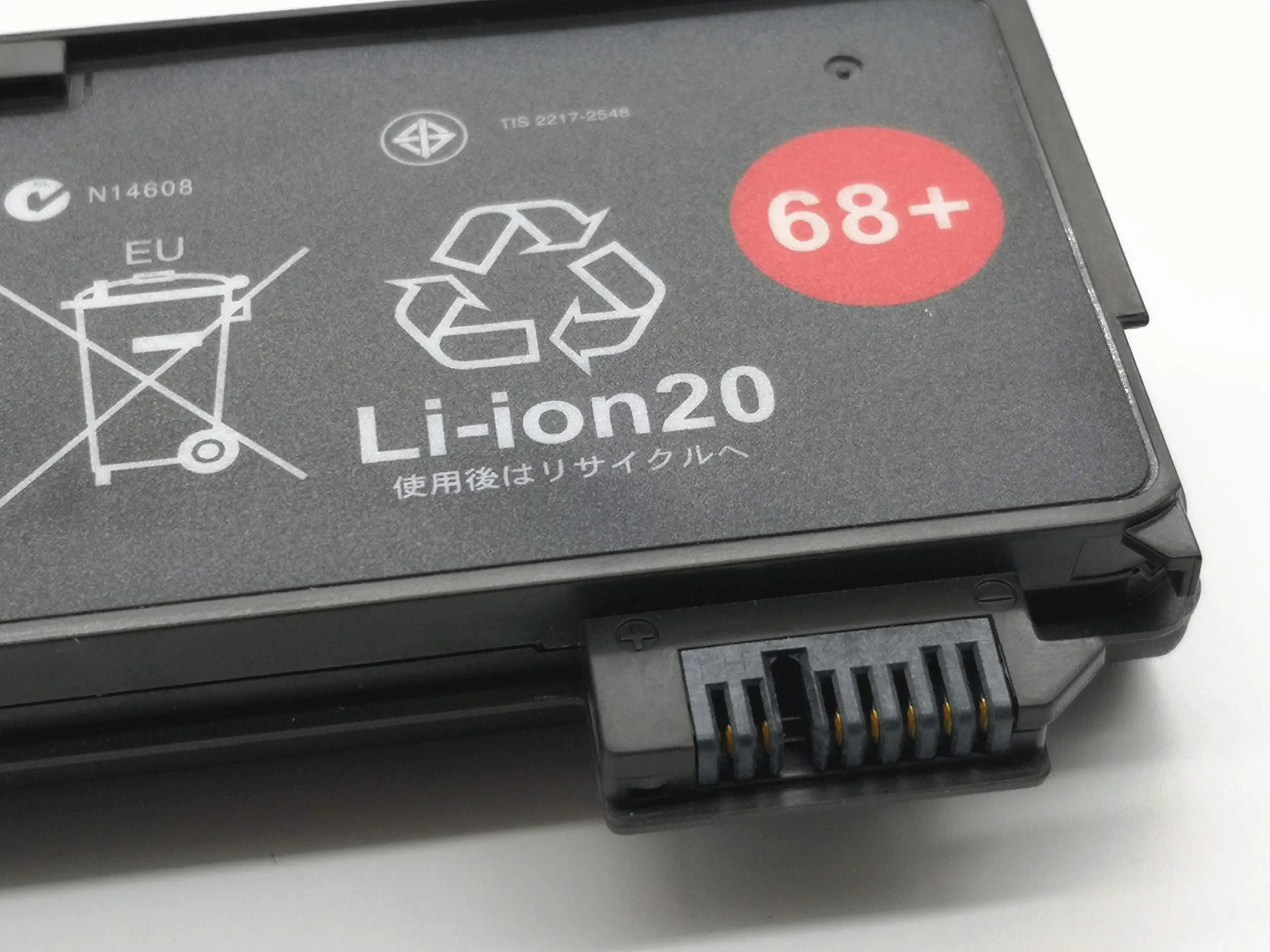 Batería X240 para Lenovo ThinkPad, T440, T450, T460, T460P, T470P, T550, T560, X250, X260, X270, L450, L460, L470, P50S, 45N1125, 45N1127, 45N1128 - imagen 3