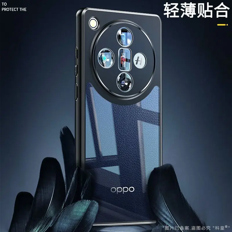 Funda para OPPO Find X8 Pro X 8 X7 Ultra, Funda transparente esmerilada acrílica de lujo para Find X8, Funda de parachoques a prueba de golpes - imagen 4