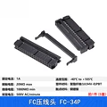 FC-30P 2X17P