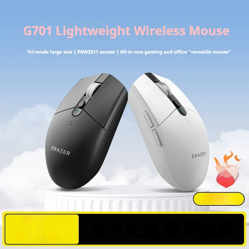 Nuevo Ratón de oficina G701, inalámbrico, multimodo, ligero, PAW3311, 500mAh, 12000DPI, PC, Esports, portátil, ratón para juegos - imagen 2