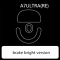 brake bright version