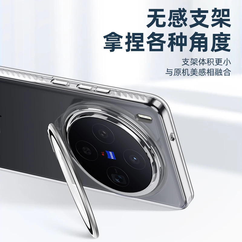 Funda de PC acrílica transparente antiamarilla para VIVO X300 Pro X 300, funda protectora con soporte para cámara para VIVO X200 Ultra Pro Mini - imagen 4