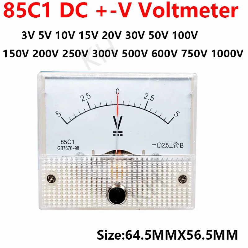 Voltímetro positivo y negativo de CC tipo puntero 85C1-V 5V10V15V20V30V50V100V150V250V medidor de puntero bidireccional - imagen 2