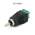 RCA male