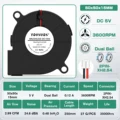 5V Ball 2PIN