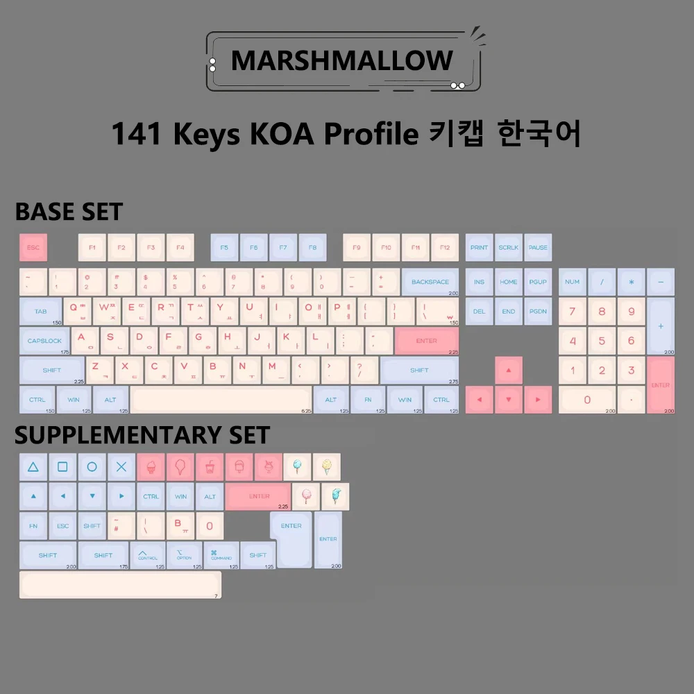 Marshmallow-KR