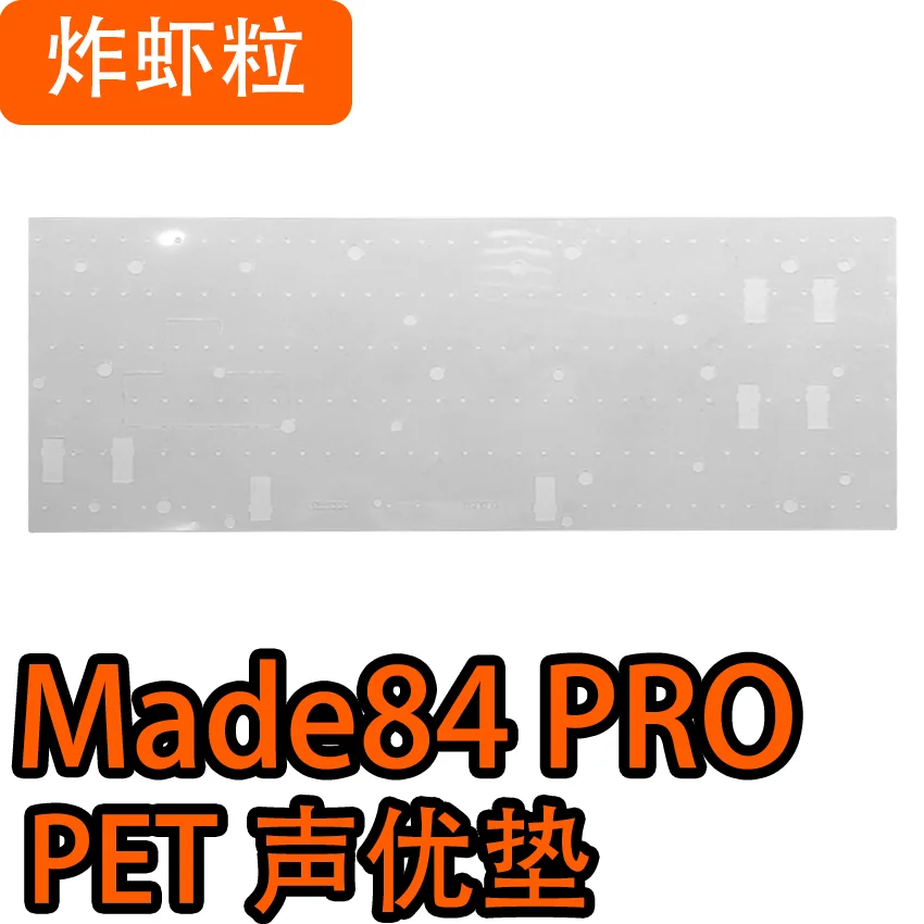 Melgeek MADE84 PRO HE Switch teclado sonido espuma paquete PORON placa película IXPE Switchpad PET lámina Etc. - imagen 4