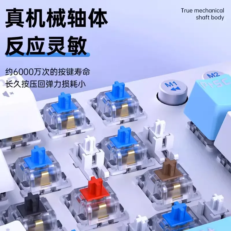 AULA F3001 Teclado mecánico 3 modos inalámbrico Bluetooth Gaming Manga teclado y ratón personalizados conjunto de alta apariencia - imagen 4