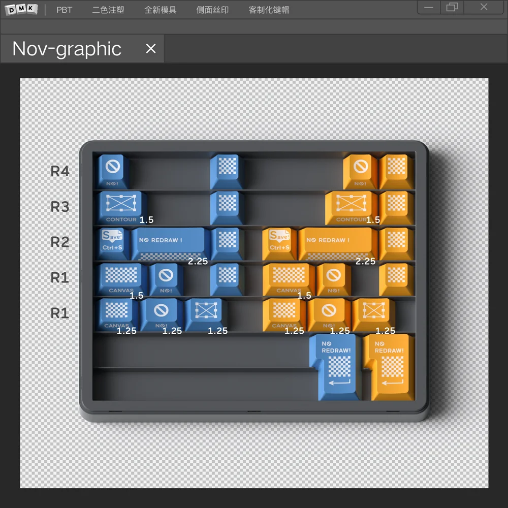 Domikey-Tapa de tecla de productividad PBT Doubleshots, perfil de cereza con serigrafía para teclado mecánico - imagen 3