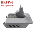 HK18V6