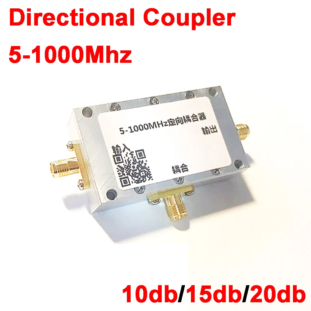 10dB 15db 20db RF acoplador direccional 5Mhz-1000Mhz para el sistema de microondas VHF UHF señal muestreo radio amplificador 433MHZ 915Mhz