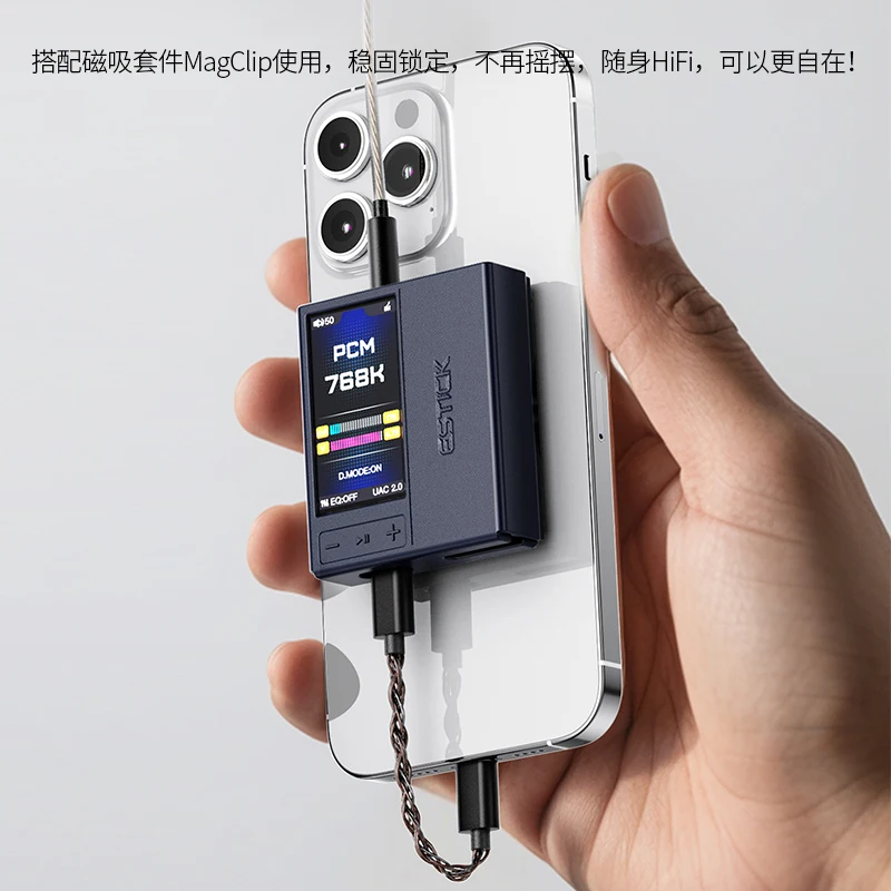 Funda de cuero Fiio SK-ESTICK y QX13, funda protectora magnética Original portátil, fundas protectoras para amplificador de oído de decodificación especial - imagen 4