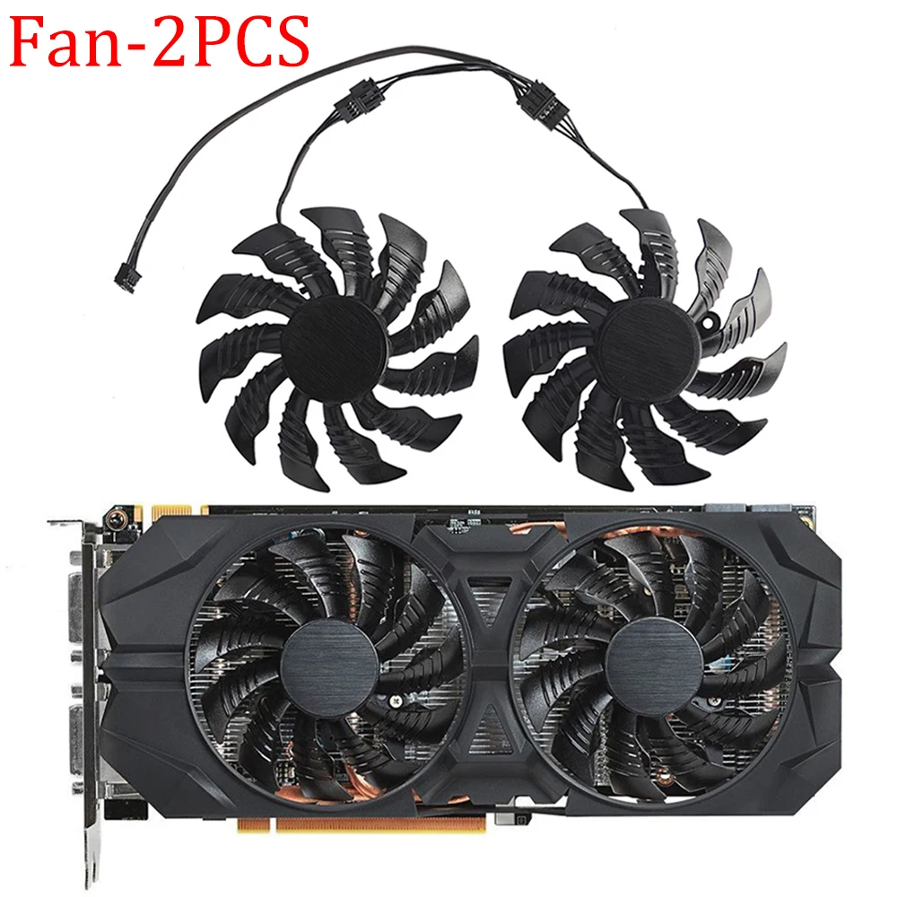 Fan - 2PCS