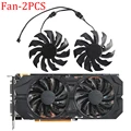 Fan - 2PCS