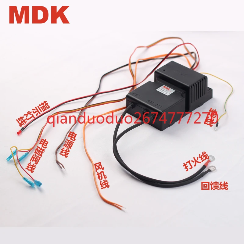 Adecuado para controlador de encendido por pulsos de horno de gas MDK DKL-01 encendedor de horno universal MK-02 - imagen 2