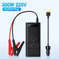 300W 220V EU Plug