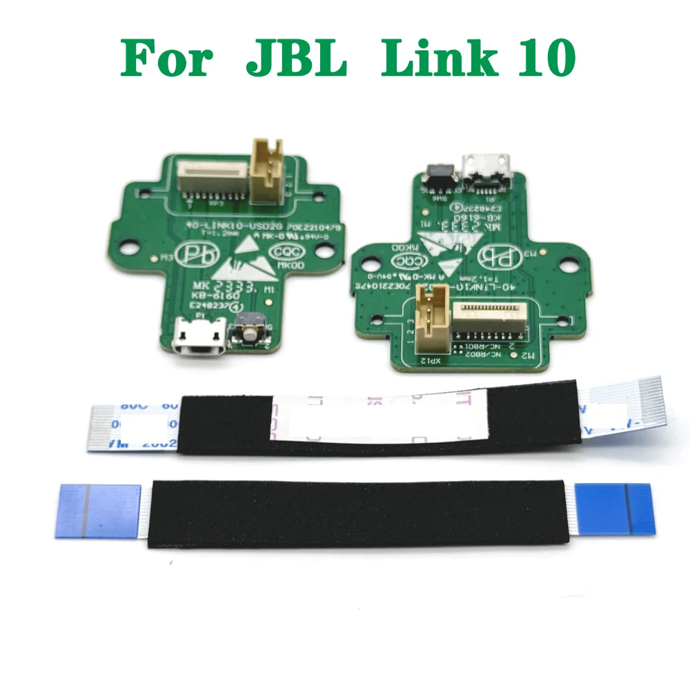 Conector de cable con línea hembra para Altavoz Bluetooth JBL Link 10, Micro USB, puerto de carga, fuente de alimentación - imagen 2