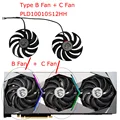 Dual B C Fan