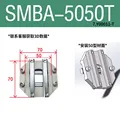 CMB-5050T