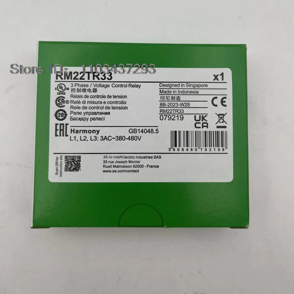 Para relé de control schneider RM22TR33 - imagen 4